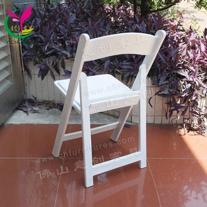 <span class=keywords><strong>Chaise</strong></span> de mariage en résine <span class=keywords><strong>blanche</strong></span> avant-gardiste, portable et durable, modèle Wimbledon, vente en gros - Product Image 6