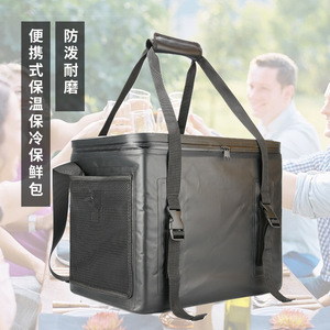 Bolsa refrigeradora portátil de gran capacidad aislada para frío caliente resistente al desgaste bolsa de hielo gruesa para equipaje de coche de entrega de alimentos para llevar - Product Image 2