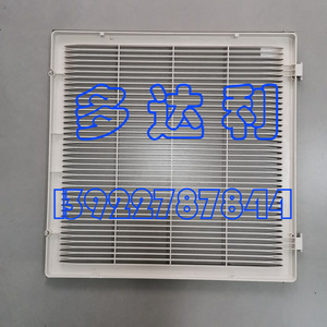 Carrier Air Conditioner Grille E000323H01 Square Plastic Indoor Unit <b>Wall</b> Mount Modern Design - Product Image 1