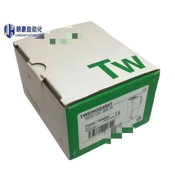 Brand New Stock New Twido Twdnoz485t Expaion Omm Rs485 Tbk Plc Controller Industrial Automation Io Module
