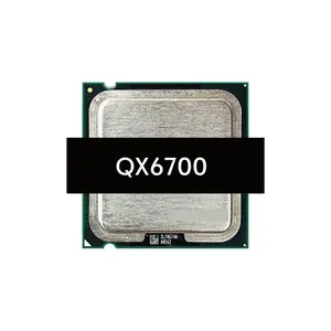 QX6700 8M Cache 2.66 GHz, 1066 MHz LGA775 CPU Processor