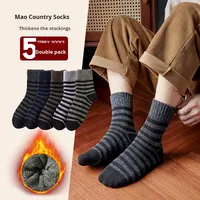 Chaussettes en coton pour homme, hiver, rayées, épaisses, chaudes, en tissu éponge, en gros
