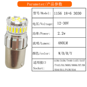 Đèn Phanh Ô Tô P21W Bay15D P21/5W 1156 1157 Led Bóng Đèn Xe Hơi Màu Đỏ Trắng Đèn Báo Rẽ Phía Sau Đèn Đuôi Xe Tải 12V Đỗ Xe - Product Image 3