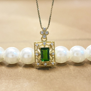 Pingente de Pedra Preciosa Diopsídio Natural com Prata Esterlina S925 para Mulheres, Joia Fina de Cristal Verde, Melhor Escolha para Casamento e Aniversário - Product Image 5