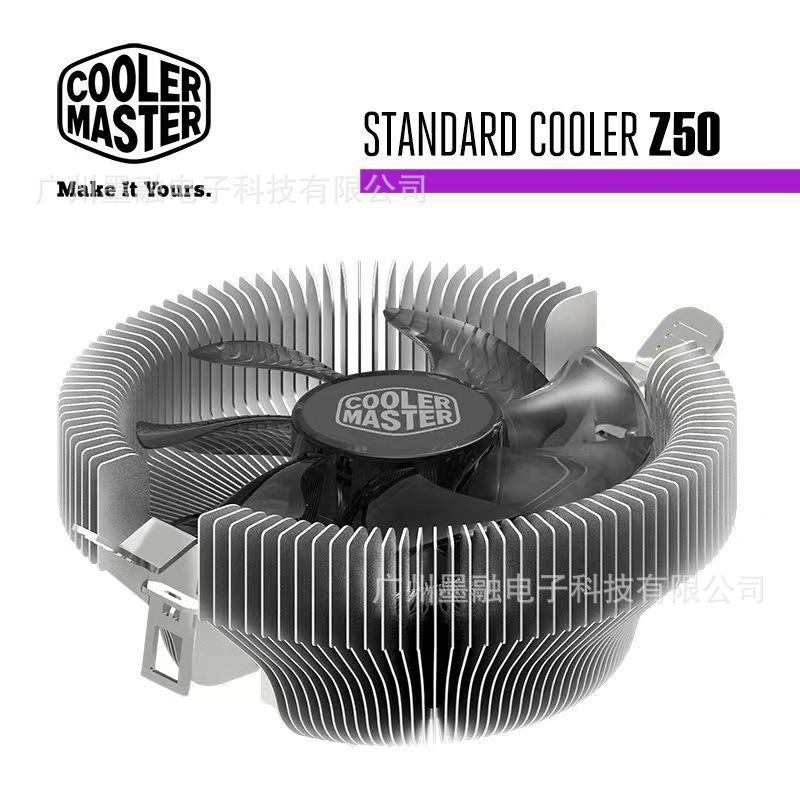Z50 (intel amd multiplataforma)