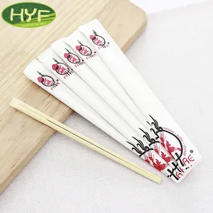 Eco-Friendly High Quality Paper Wrap Bamboo Twin Custom Print Disposable Chopstick Manufacture bamboo Chopsticks