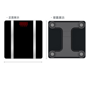 เครื่องชั่งน้ำหนักไขมันในร่างกายเลฟูเครื่องชั่งน้ำหนักดิจิตอลรูปสี่เหลี่ยมผืนผ้าใช้แบตเตอรี่ใช้ในบ้านการวัดที่แม่นยำสีดำซีเอฟ 535 - Product Image 5