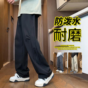 Pantalon droit ample pour homme avec logo personnalisé pour l'automne hiver 2025 tissu en toile simple tendance imperméable - Product Image 6