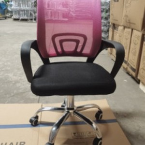 Chaise de bureau ergonomique en maille, hauteur réglable, pieds chromés, accoudoirs fixes, design contemporain pour usage professionnel - Product Image 1