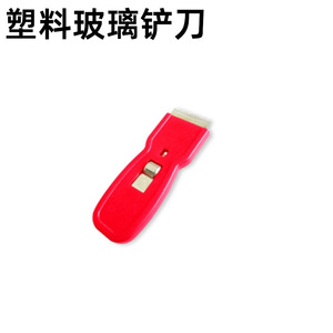 Grattoir en plastique pour verre et sol, outil de nettoyage durable pour l'élimination des joints de carrelage et des adhésifs - Product Image 2