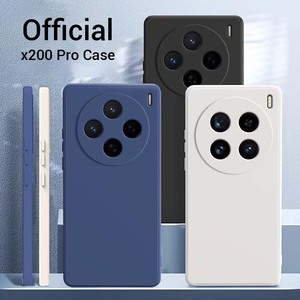เคสซิลิโคนสำหรับ <span class=keywords><strong>vivo</strong></span> X200 Pro ฝาหลังสำหรับ <span class=keywords><strong>vivo</strong></span> X200 Pro - Product Image 2