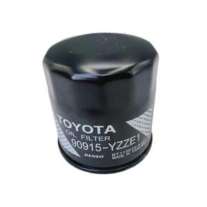 กรองน้ำมันเครื่องอะไหล่แท้พรีเมียมใหม่ รุ่น 9015-YZZE1 สำหรับรถยนต์อัลติส |   รับประกัน 6 เดือน |   การดักจับสารปนเปื้อนประสิทธิภาพสูง | - Product Image 3