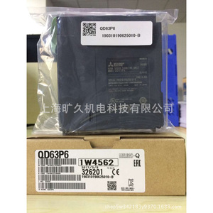 Module PLC Mitsubishi Electric QD63P6 220V 50Hz Unité de contrôle industrielle Fabriqué au Japon - Product Image 4