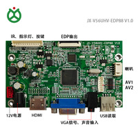 Carte mère de contrôle d'écran de bureau universelle JX, écran LCD EDP TFT, entrée USB VGA AV, taille d'écran 10,1"-17,3", IR