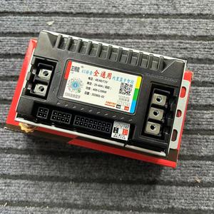 <span class=keywords><strong>Controller</strong></span> Intelligente Bluetooth Integrato per Bici Elettrica e Moto Elettrica con Controllo Vocale AI, 48/60/72V 400-1200W - Product Image 6