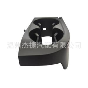 Portavasos Compatible con Mercedes-Benz W206 Modelo A2068107801 - Product Image 4