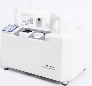 Dispositivo di aspirazione ospedaliera portatile per catarro dentale - Product Image 1