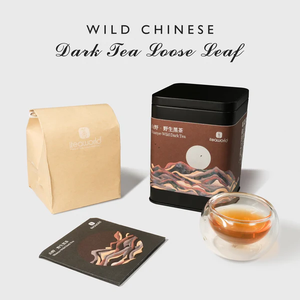 Iteaworld ชาจีนเกรดสูง, ชาดำธรรมชาติ - Product Image 5