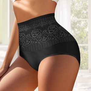 Braguitas Moldeadoras de Cintura Alta para Mujer, Control de Abdomen, Levantamiento de Cadera, Ropa Interior de Algodón, Color Sólido, Estampado Floral, Tono Piel, Negro - Product Image 3