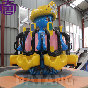 Manège Voiture Volante à Effets Spectaculaires avec Éclairage à Points en PVC Étanche et Coloré pour Parcs d'Attractions - Product Image 5