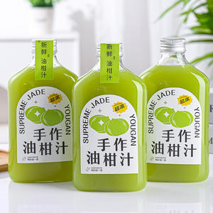 Пользовательские 350 мл ПЭТ пластиковый сок для холодных напитков прозрачные многоразовые контейнеры прозрачные молочные бутылки с крышкой для сока бизнес - Product Image 5