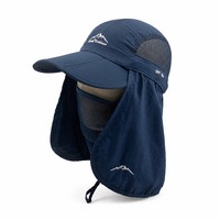 Chapeau de soleil unisexe OEM avec protection UV, rabat de cou détachable, respirant, pour la pêche en extérieur