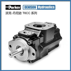 ปั๊มไฮดรอลิกแบบใบพัด Parker Denison T6CC 028 012 แบบยึดหน้าแปลน ปรับระดับได้ พร้อมเพลาขับเคลื่อนด้วยไฟฟ้า - Product Image 1