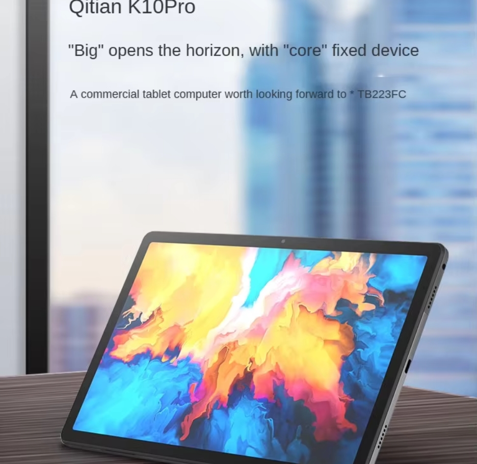 Lenovo Qitian K10 Pro - High-Definition Android Tablet