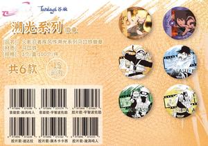 Lote de 100 insignias de la serie Taniayi N-a Ninja R-u Tracing Light de animación japonesa, caja de colección de ninjas para juguetes y regalos - Product Image 4