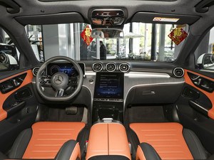 <span class=keywords><strong>Mercedes</strong></span>-Benz <span class=keywords><strong>Classe</strong></span> C SUV Automatico <span class=keywords><strong>a</strong></span> Benzina con Guida <span class=keywords><strong>a</strong></span> Sinistra 2025 - Product Image 6