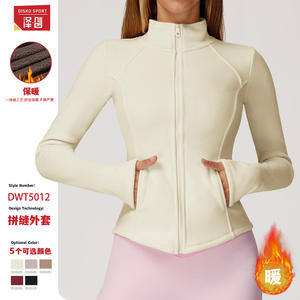 Veste polaire pour femme Zechuang, manches longues, col montant, veste d'extérieur chaude, sensation premium 5012 - Product Image 5