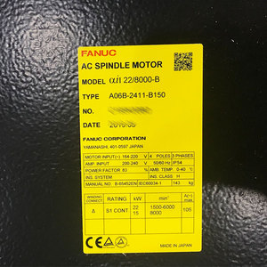 Fanuc มอเตอร์เซอร์โว AC A06B-2411-B150ชิ้นส่วน PLC ของแท้ใหม่ - Product Image 2