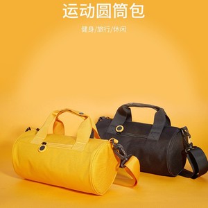 Children Travel Bag Soft Oxford Cloth 20L And Below Unisex Solid Color Everyday Outfits Storeable Single Shoulder Crossbody - Product Image 1