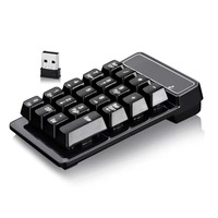 USB & Nirkabel Baru, Keypad Numerik Anti-Ghosting 3-Tombol Mini 19-Tombol untuk Akuntansi Keuangan, Bahan ABS
