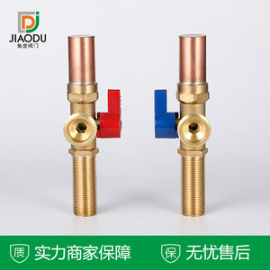 Vanne de machine à laver standard américaine en alliage de cuivre, boîtier de contrôle d'eau unidirectionnel, type rapide, utilisation à température ambiante - Product Image 2