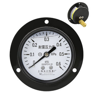 เกจวัดแรงดันแกนเทียนชวน รุ่น YN-60ZT ตัวเรือนสีดำ วัสดุเหล็กกล้าคาร์บอน แบบเชื่อมต่อแบบเรเดียล - Product Image 2