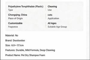 Kostenlose Probe Eigenmarke Umweltfreundliches Trockenshampoo für Haustiere – Wasserlose Sanfte Körperreinigung mit Schaum - Product Image 6