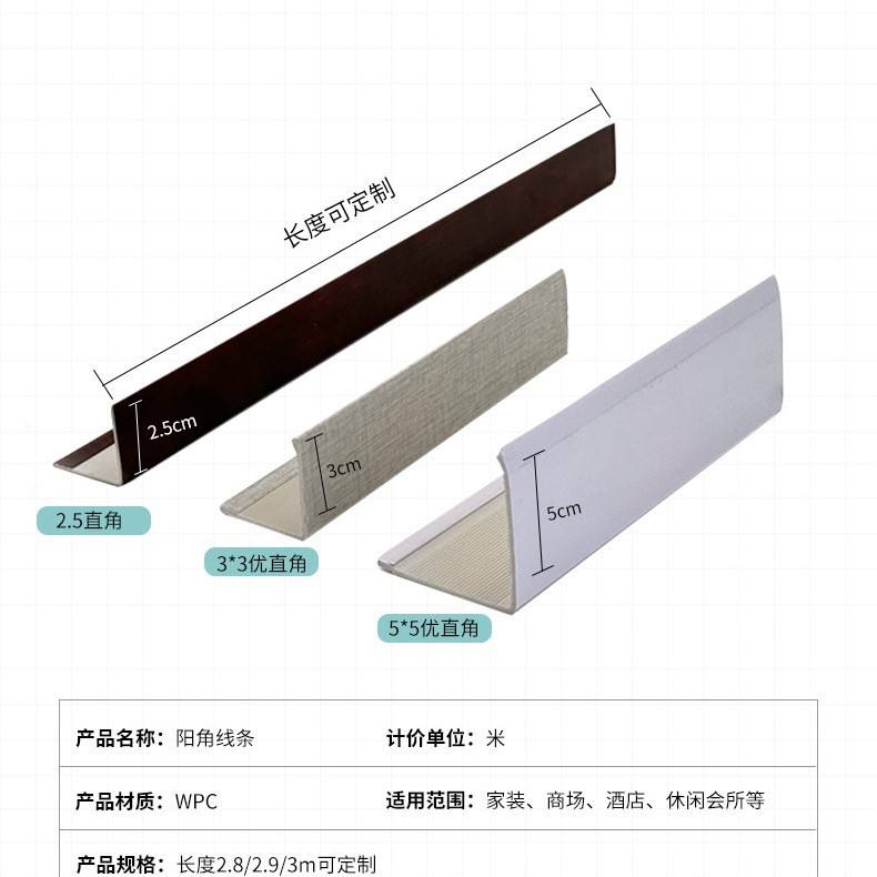 White cloth-gray cloth-gold gray-jazz white-wood grain-2525