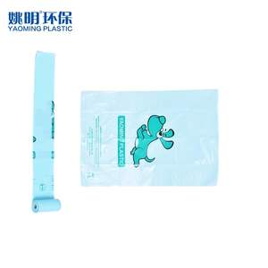 Custom Printed Luxury/Simple/Cartoon Eco-Friendly 100% Compostable Biodegradable Scented Dog Poop Bags 5-<b>Layer</b> PE Leak-Proof - Product Image 2