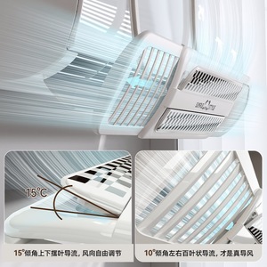 Air Conditioner Deflector Universal Wall Mounted Adjustable Wind Shield Plastic Easy Install Cream White Stretchable - Product Image 3
