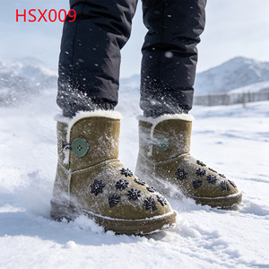 Botas de Invierno <span class=keywords><strong>para</strong></span> <span class=keywords><strong>Mujer</strong></span> HY, Rusia, <span class=keywords><strong>para</strong></span> Remover Nieve y Prevenir Corrientes de Aire Frío, Forro de Lana Real, 5 Pulgadas, Hua Singh, Botas Cálidas <span class=keywords><strong>para</strong></span> <span class=keywords><strong>Mujer</strong></span> HSX007 - Product Image 2