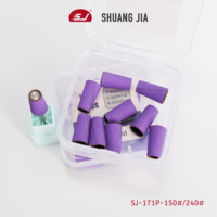 Bandes de ponçage coniques violettes SHUANGJIA sans mandrin, double fonction, pour le nettoyage des cuticules et le polissage des ongles, 10 pièces