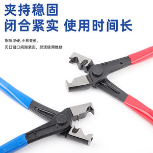 Alicates de Corte Diagonal Xinrui, Alicates de Punta Larga de 7 Pulgadas, Mango Doble de Vinilo, Antioxidantes, Herramienta Automotriz - Product Image 5