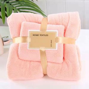 Ensemble de 3 serviettes de bain absorbantes en microfibre corail de luxe pour la salle de bain, serviettes pour le visage et les mains, idéales pour la natation - Product Image 4