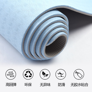 Yomers Beauty - Tapete de yoga de 6 mm de grosor, antideslizante, profesional, para yoga, baile y entrenamiento - Product Image 2