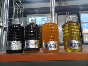 Qifeng <strong>Oil</strong> Machinery Crude <strong>Oil</strong> Refining <strong>Equipment</strong> of Sunflower Soybean Mustard Palm <strong>Oil</strong> Refinery Machine - Product Image 4
