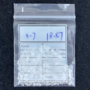 Diamantes Sueltos Cultivados en Laboratorio, Precio al por Mayor, Claridad DEF VVS VS2, Tamaño 3~4mm, Procesados por HPHT <span class=keywords><strong>y</strong></span> CVD para Joyería - Product Image 3