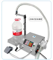 Machine de remplissage automatique pour miel, pâte de sésame, huile comestible, colle, liquides visqueux, machine de remplissage de liquides