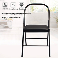 Usine vente en gros, accessoire de yoga multifonction, équipement, support de sol, chaise pliante en acier, inversion, chaise de yoga