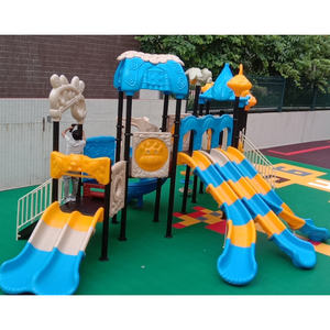 Дешевая Коммерческая индивидуальная Парковая Детская уличная двойная JMQ-G0790E для альпинистов - Product Image 1